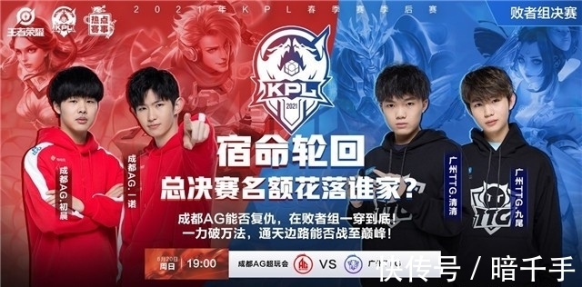 必要时用
