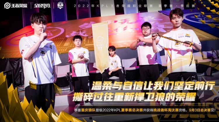 争对手 争对手
